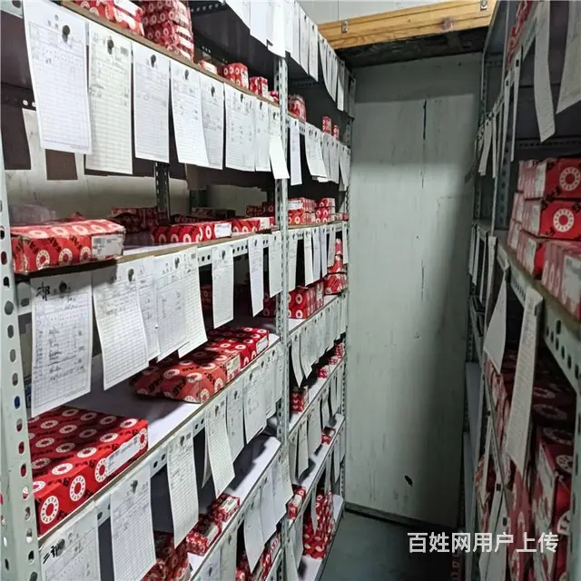 东邦离心机故障维修放心省心 - 图片 1