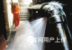 水管阀门水龙头感应器主水管维修安装 - 图片 1