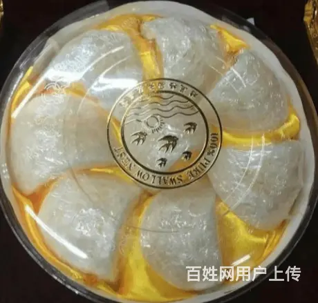 长阳回收红酒拉菲回收闲置名烟名酒 - 图片 1