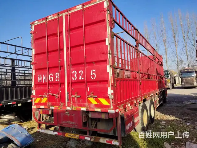 出售二手一汽解放 解放J6P  9.6米高栏 国5 - 图片 4