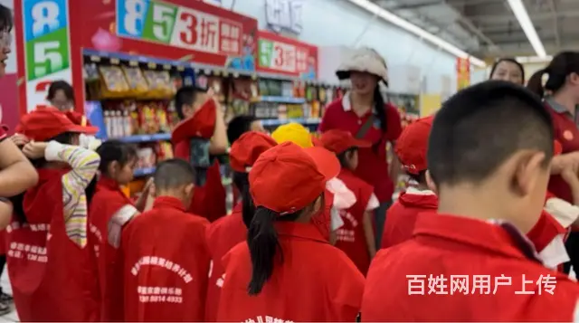 昆明双语幼儿园	选择上昆明睿思幼儿园 - 图片 1