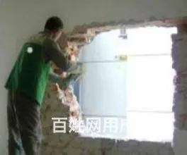 九江拆旧砸墙 混泥土切割 楼板切割 空调打孔请垃圾 - 图片 3