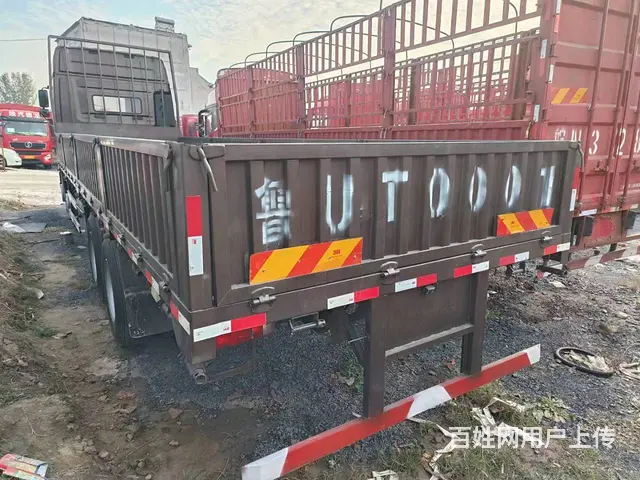 出售二手一汽解放 解放JH6 9.6米平板车 国5 - 图片 3