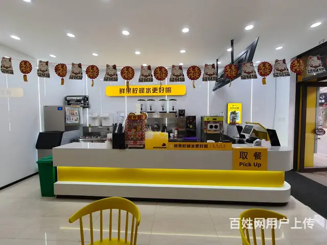 1271 横竖街奶茶店转让  价格低   附带棋牌室 - 图片 7