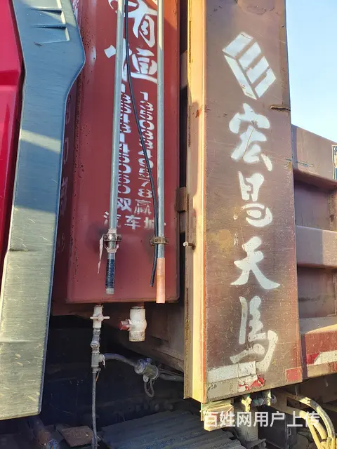 解放 自卸车 国3 - 图片 8
