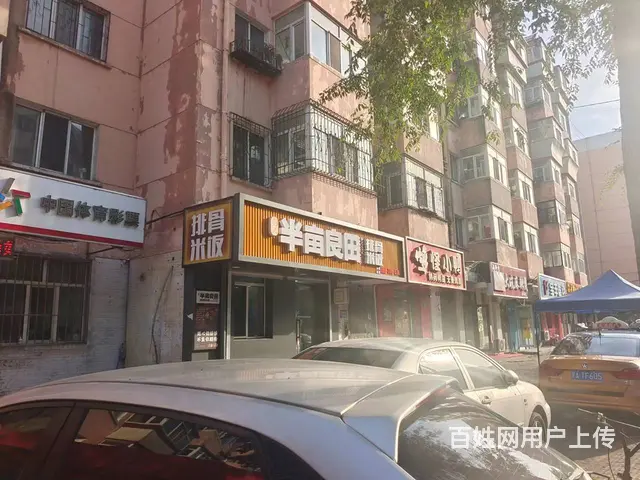 【搞定了！】香坊 安埠 餐饮美食餐馆 整店转让 临街门面 - 图片 9