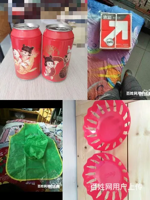 塑杯储蓄罐圆珠笔果盘围裙 - 图片 2