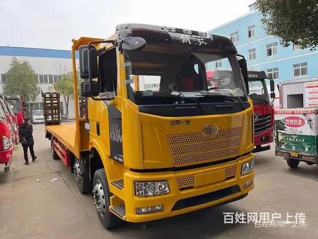 解放拉160挖机平板运输车 上牌无忧 - 图片 11