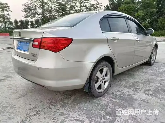 荣威350 2013款 350S 1.5 手动 讯驰版 - 图片 4
