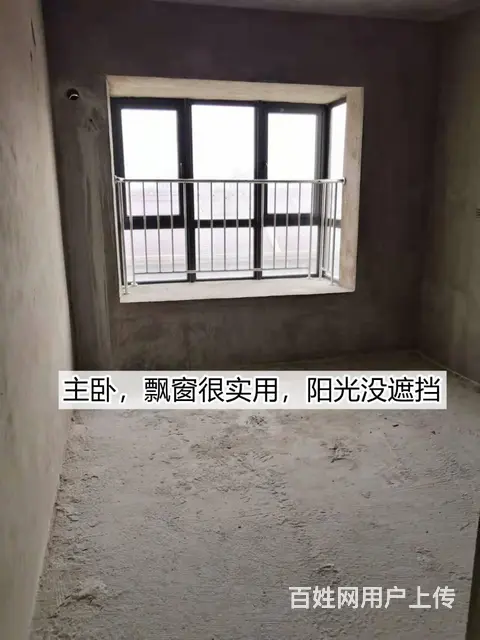 【个人出售】无中介费中港城浅水湾三室二厅。现房有证通透 - 图片 4