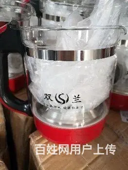 沈阳水杯印字陶瓷杯印字印人名 - 图片 5