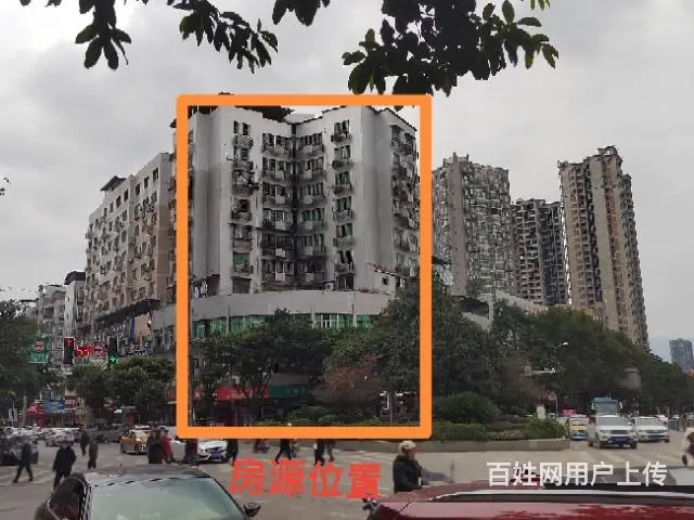 大竹县康婷电器楼上住房急售 - 图片 12