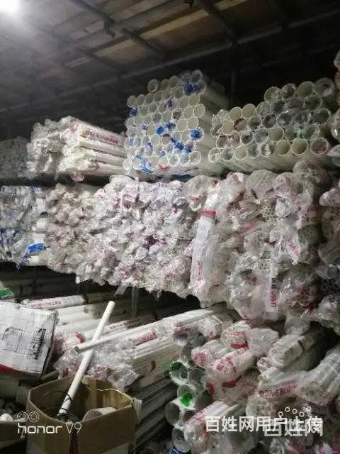 泰州市联塑管道总代理 - 图片 6