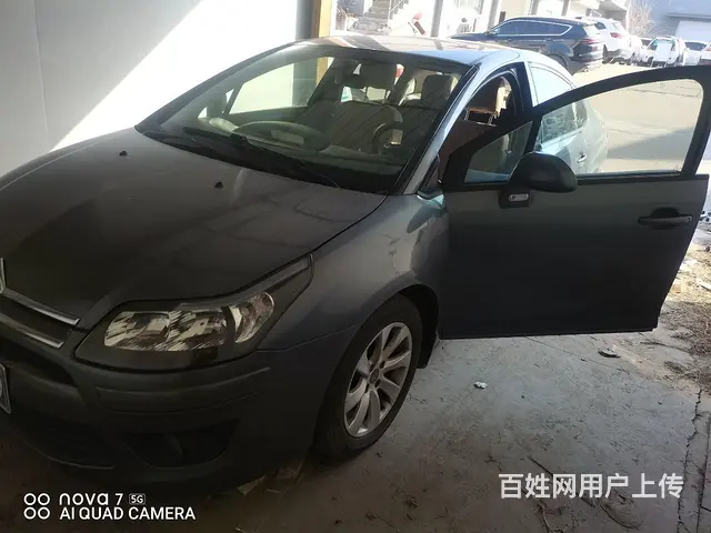 雪铁龙 世嘉 2011款 世嘉-三厢 1.6 手自一体 时尚 - 图片 2