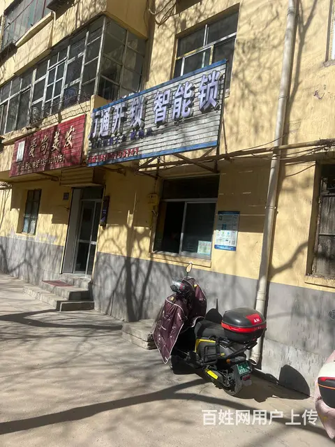 西固开锁电话，西固城开锁，牌坊路福利区开锁换锁 - 图片 3