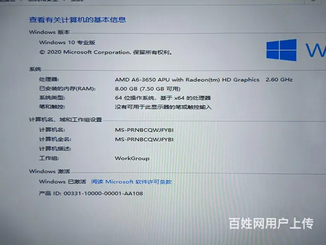 要什么侧透啊！直接来全透开放式电脑主机 - 图片 3