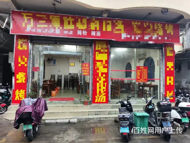 （51旺铺推荐）低价转让大英村85平临街旺铺转让 - 图片 1