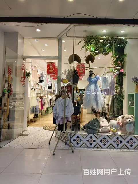 【城市快迅】师范府邸北门精品服装店转让 - 图片 2