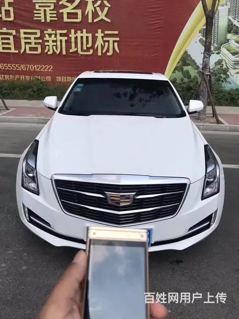 正规，安全靠谱抵押车，一手车源，买车请关注微信！ - 图片 2