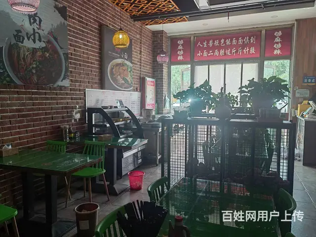 B个人一万和大厦餐厅对外转让 - 图片 4