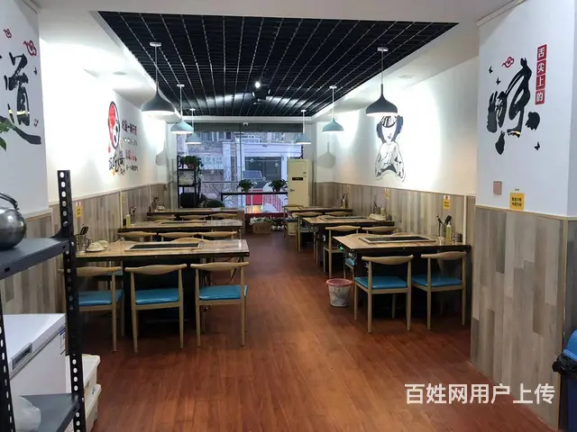 急转新装修加盟棒骨自助可空转 - 图片 4