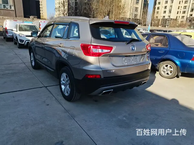 长安CS75 2017款 1.5T 手自一体 尚酷版锋锐型 - 图片 5