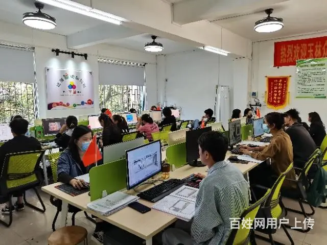 贵港成人电脑培训 住宿+推荐工作 学会为止 - 图片 7