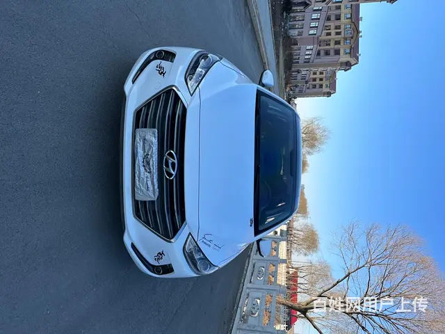 现代 伊兰特 2016款 伊兰特 领动 1.6 手自一体 L - 图片 1