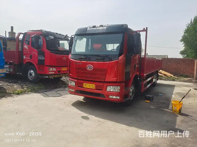 解放 平板车 国5 - 图片 1