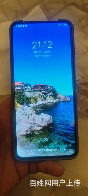 VIVO X27P - 图片 2