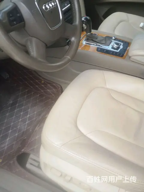 奥迪Q7 2007款 3.6FSI 手自一体 Quattro - 图片 8