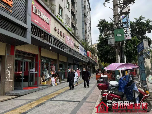 （四川铺鑫网）财富广场旁50平餐饮店转让 - 图片 4