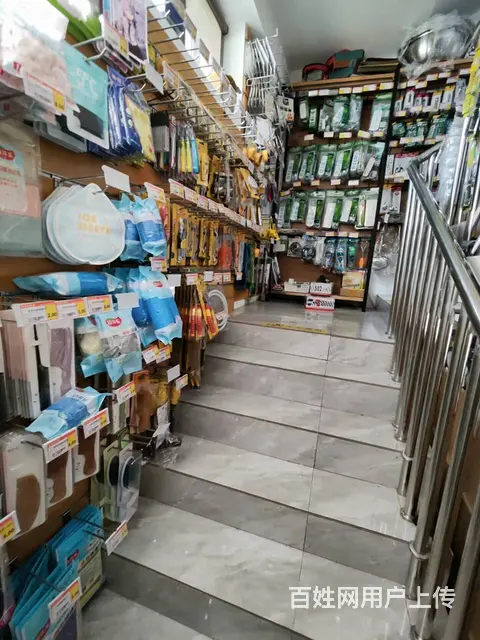 沈北新区日卖七千到九千超市，文具店出兑 - 图片 9