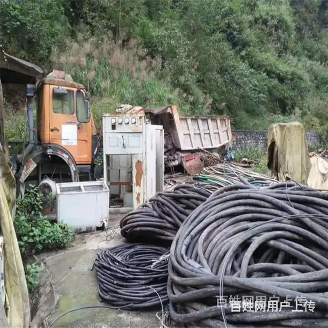 巢湖废电线回收同城期待合作 - 图片 2