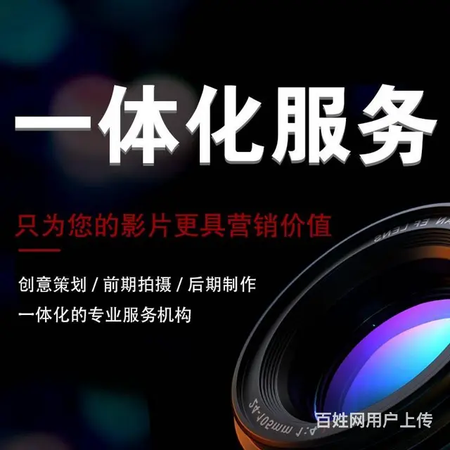 常州短视频拍摄,企业宣传片拍摄,视频拍摄,江苏美忆 - 图片 1