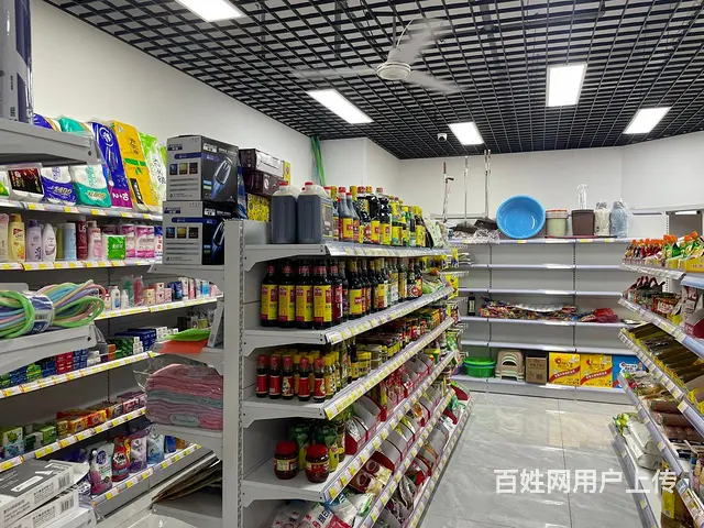 铁西龙湖天宸原著精装超市出兑保赚 - 图片 4