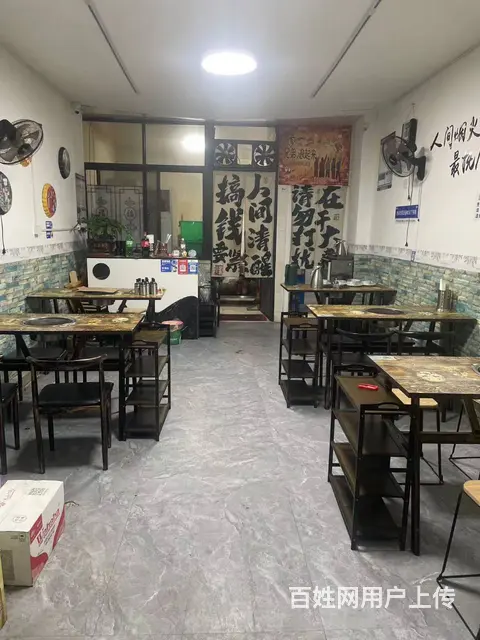 （易转推荐）东阳中山路热闹位置生意稳定烧烤店转让 - 图片 3
