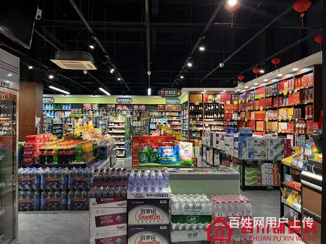 （四川铺鑫网）巴州区回风泽尧领地300平超市转让 - 图片 6