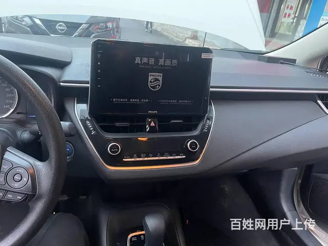 卡罗拉导航 倒车影像大屏导航 沈阳市皇姑区小赵汽车 - 图片 7