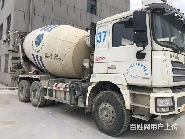 国五德龙大12方搅拌车  价格不高 - 图片 2