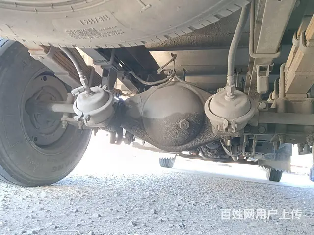 企事业机动车资产处置出具法律效力打印版报告 - 图片 3