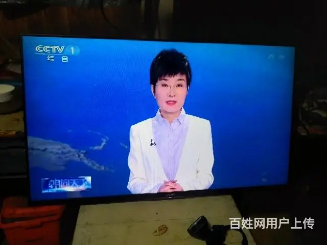 转让42寸东芝防爆液晶电视 - 图片 2