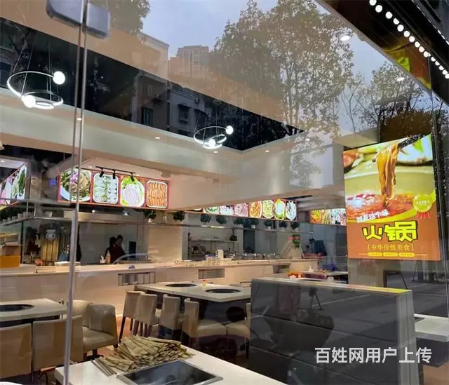 （同城搜铺网）皇龙路480平火锅店转让带天然气 - 图片 2