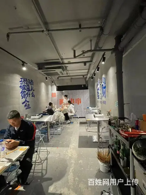 【搞定了！】松北世茂大道融创融园串串香出兑餐饮店转让 - 图片 10