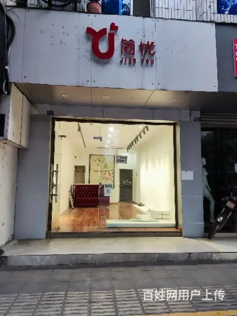 临街旺铺出租，个人无中介无转让费之前是做服装店的 - 图片 4