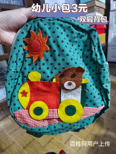 幼儿迪士尼双肩背包 - 图片 2
