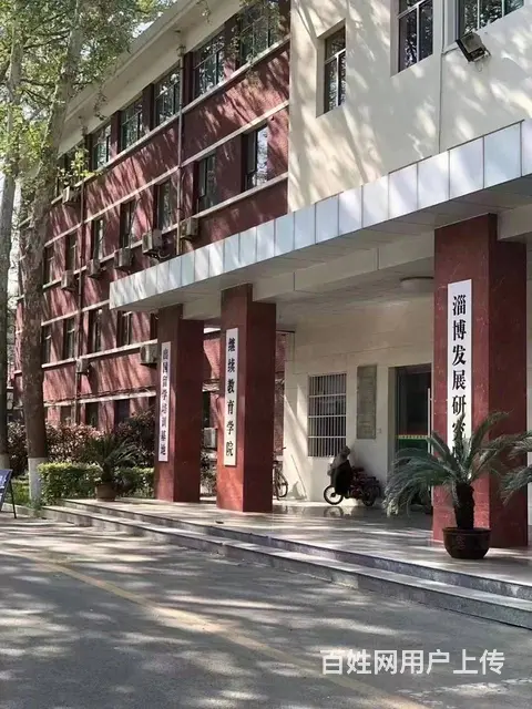 成考董老师：年满18可报考，免入学考试 - 图片 2