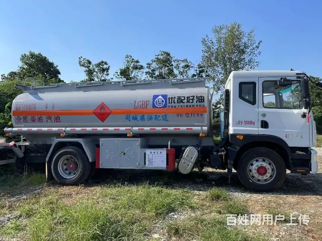 23年2月河南户10吨油罐车，血亏转让 - 图片 4