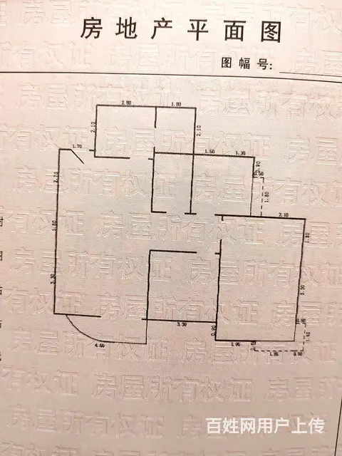 区政府旁金源铭都3室2厅2卫好楼层高性价比诚心出售停车方便 - 图片 10