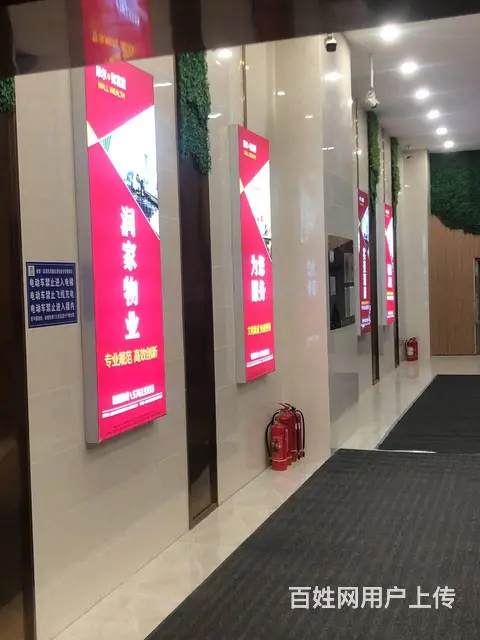 兴隆摩尔财富里 南向106平32万  一手房 - 图片 3